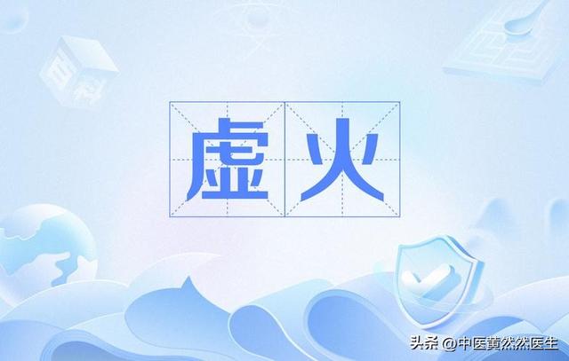 老觉得喉咙卡东西？试试这个滋阴小妙招，给喉咙润一润！