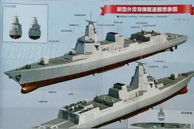 决战太平洋——呼之欲出的9000吨级驱逐舰图片