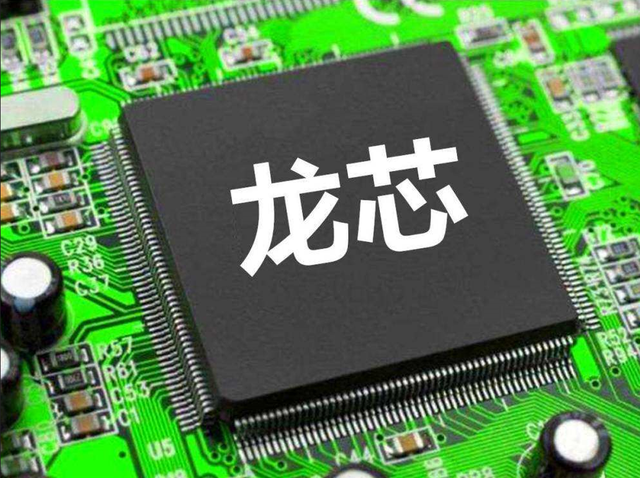 台积电前研发处长：中国芯片被卡脖子是因为赚钱慢，没人想做设备