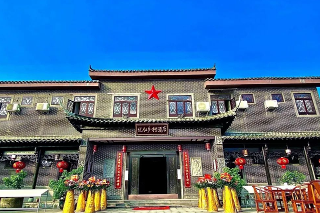 初秋来苍溪！寻一处民宿，邂逅惬意山居时光