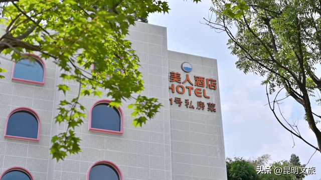 跟着状元游西山：一场与历史相拥的深度行走