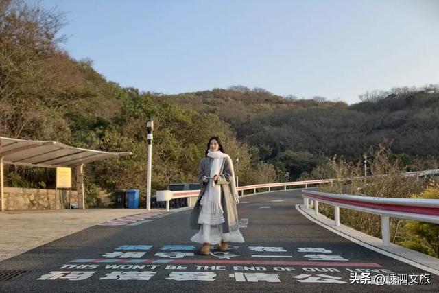 董子健、刘昊然嵊泗综艺上线！快来嵊泗解锁朋友的假期！