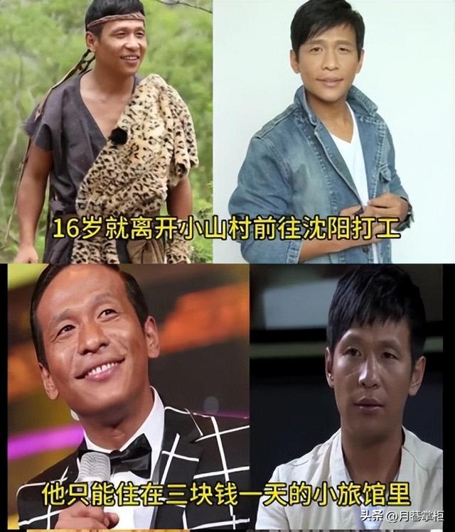 担心的事情还是发生了，事到如今，谁也救不了44岁的宋小宝