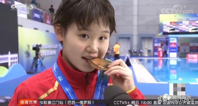 21岁张家齐宣布退役！曾搭档陈芋汐东京奥运夺金，一段采访圈粉无数