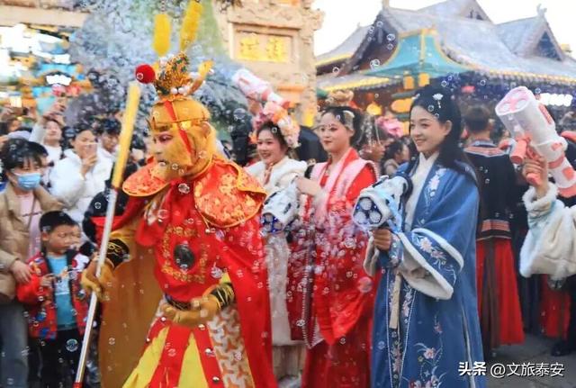 提前收藏！十种玩法打开泰安的冬天