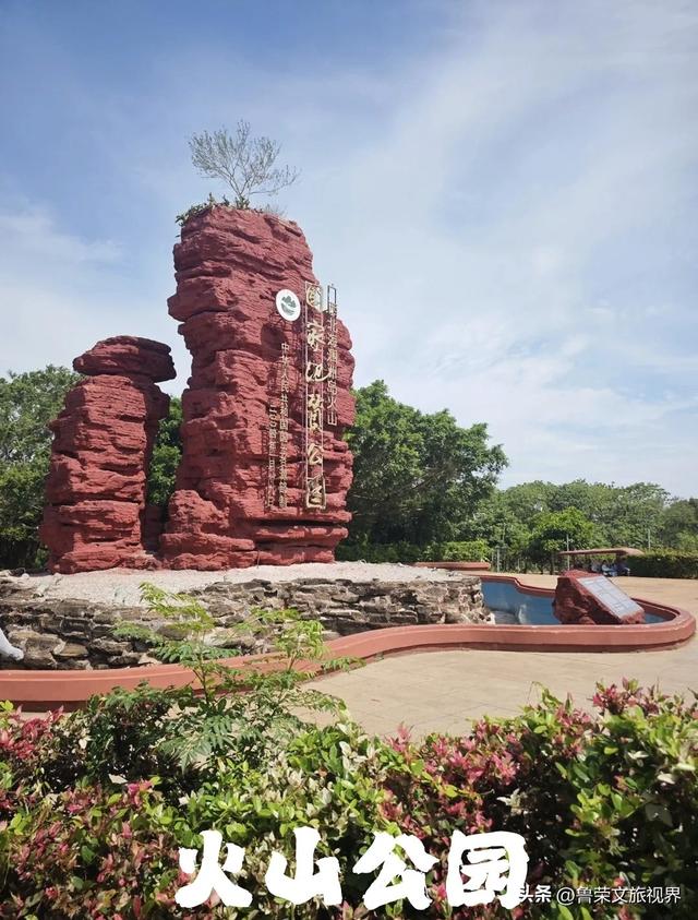 暖冬18℃！涠洲岛打卡指南：赴一场鲸落与火山的秘境之约