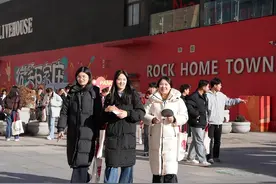 “漫游冬日 聚享‘石’光”石家庄冬季旅游活动今日正式启动图片