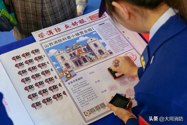 消防宣传月｜山西消防科普小镇再升级，北部协作区古建防火+户外潮玩超圈粉！