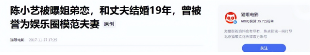 国家一级女演员的她，多次给丈夫戴绿帽，为何丈夫重病都不离婚？