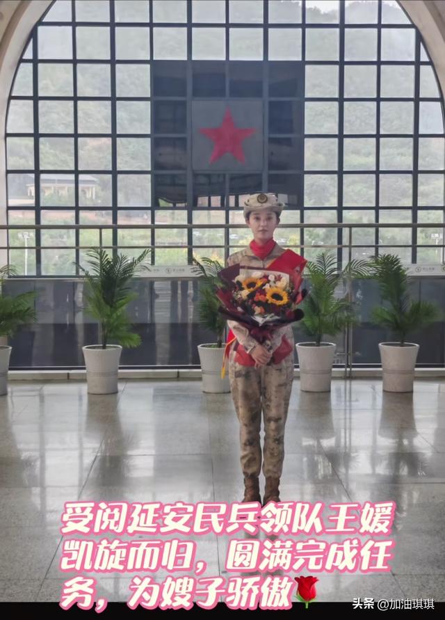 女兵方队领队王媛回家：曝更多美照，是采油厂职工，同事发文祝贺