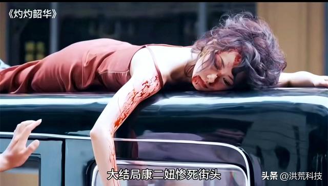 《灼灼韶华》夏初牺牲，韶华拿出万灵散，才知她下了一盘20年的棋