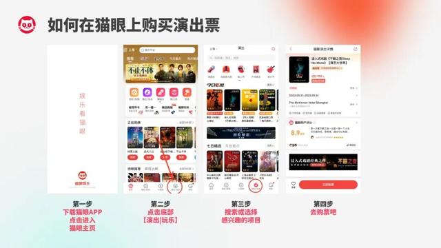 最后1500张惠民票！9.9元看赤峰群星演唱会！