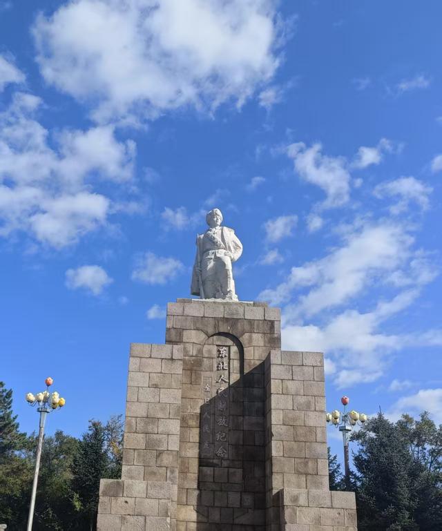 游碾子山重山园二首