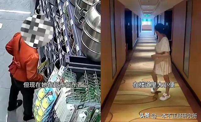 32岁男子把58岁妈妈锁家里,一起洗澡睡觉,就连出门都是形影不离