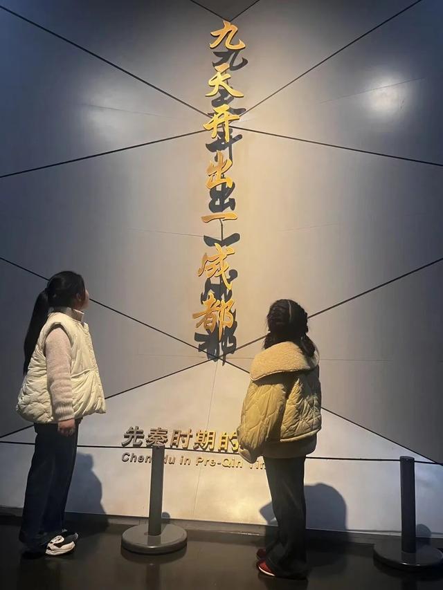 “我”的秋假时光 | 见山见水见世界 ③