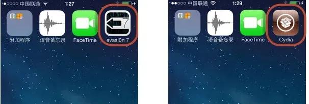 来啦！iOS 系统 Safari 网页越狱发布，真一键激活