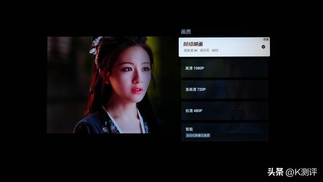 创维黑骑士85A5F+测评：高端抗光屏+内置回声壁，同价位唯一？