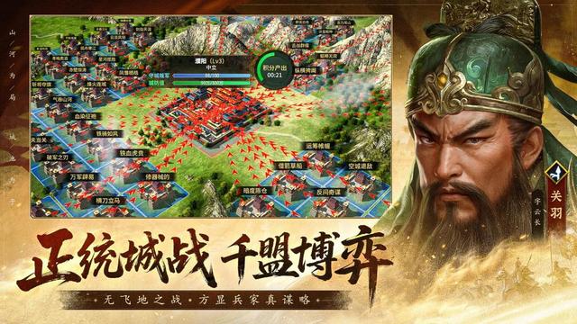 疯狂奇兵战场新手攻略 疯狂奇兵战场新手怎么玩