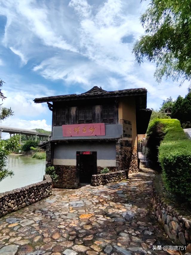 福建南靖田中赋土楼群