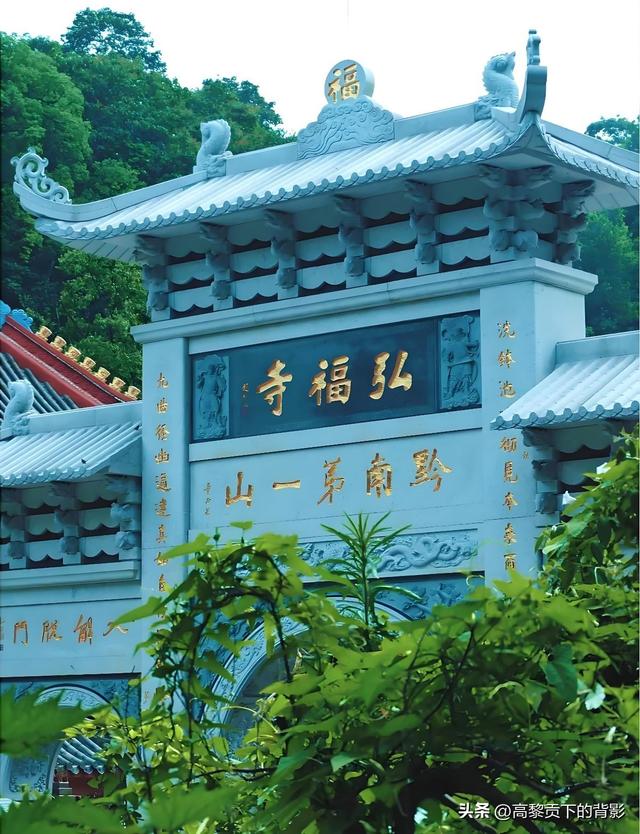 贵阳国庆独家玩法：五日奇幻之旅