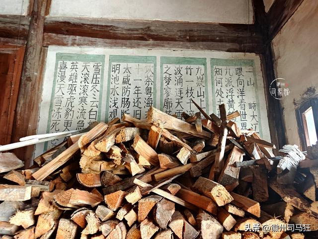 【行走徽州221】前山淩和大墓吴，组合成了歙县萌萌哒的萌坑村