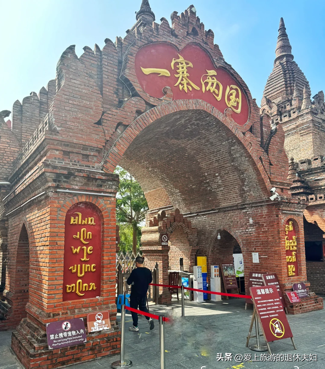 云南德宏州：有边境城瑞丽、首府芒市，还有众多美食、民族节日