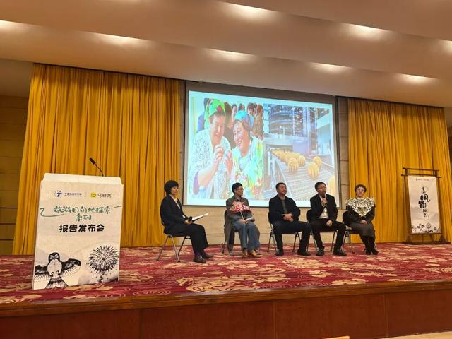 额尔古纳两大风物上榜中国旅游研究院《中国风物报告》！巴斯克节与列巴之乡彰显北疆文化魅力