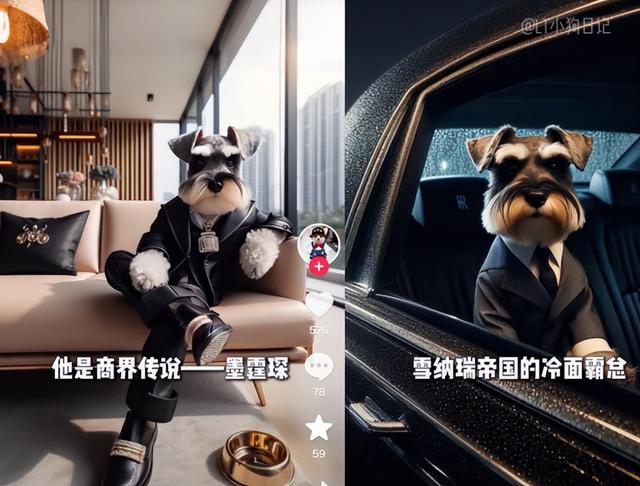 市场规模破8114亿！AI 萌宠热度暴涨，博主月入 50 万，盈利方式炸裂