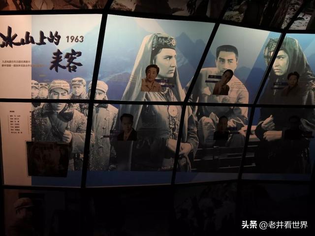 夏日闯关东（四）回忆老电影‖井明新