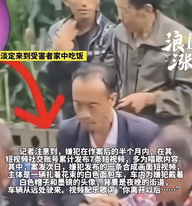 “热心伯伯” 竟是杀母凶手？死缓判决引追问：22 年能抵一条命？