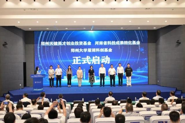 国自然放榜！郑州大学获批430项“国家级”资助，直接经费17432万元！