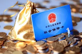 社保卡上有这两个字的需注意，尽早去银行处理，看完记得叮嘱家人图片