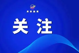明天网报！2025年武汉义务教育新生入学通知来了图片