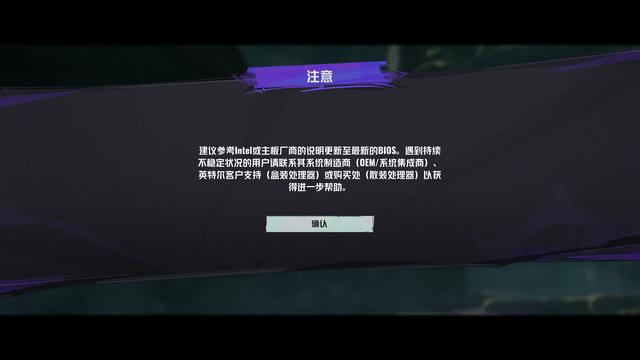 上上代的老i7还在战斗？R7 9700X vs i7 14700KF游戏测试