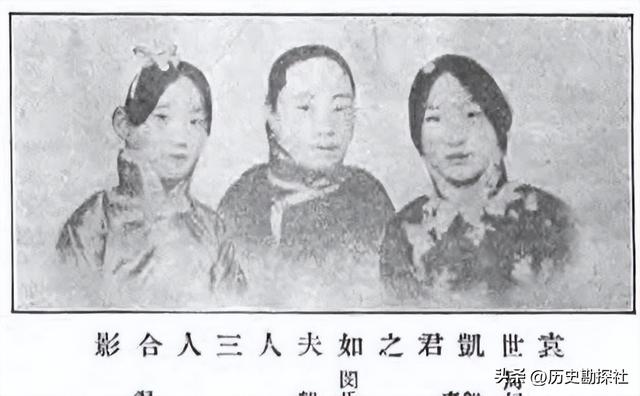 这是袁世凯五姨太的真实样貌，头发稀疏并不貌美，但备受宠爱