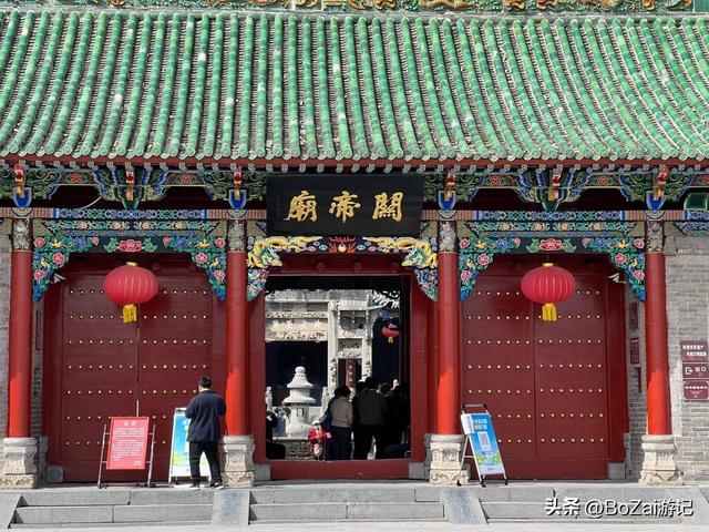 惊艳全网！河南周口关帝庙，小众惊艳，三雕媲美社旗山陕