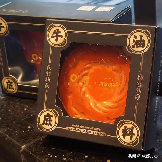 来都来了，不带件“成都礼物”走怎么行啊！