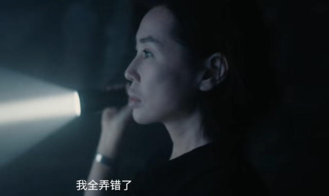 《目之所及》能否替悬疑剧破局