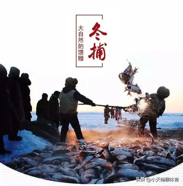 世界上只有吉林省才有的全球独一无二的五大奇景