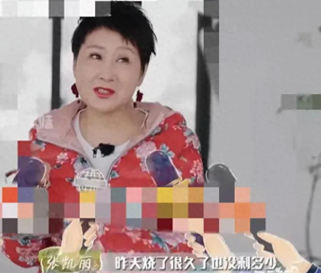 万万没想到！口无遮拦的张凯丽，因阅兵上的一句话，口碑反转了