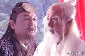 太上老君能否生擒通天教主？为什么说不听话就捉他去紫霄宫？图片