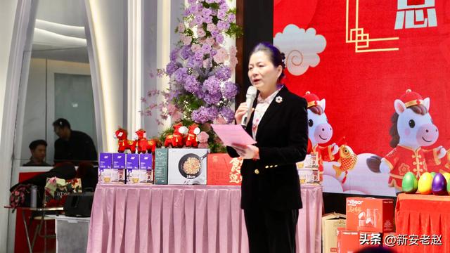 协友2025年VIP客户答谢会暨2026年新春旅游产品发布会圆满成功