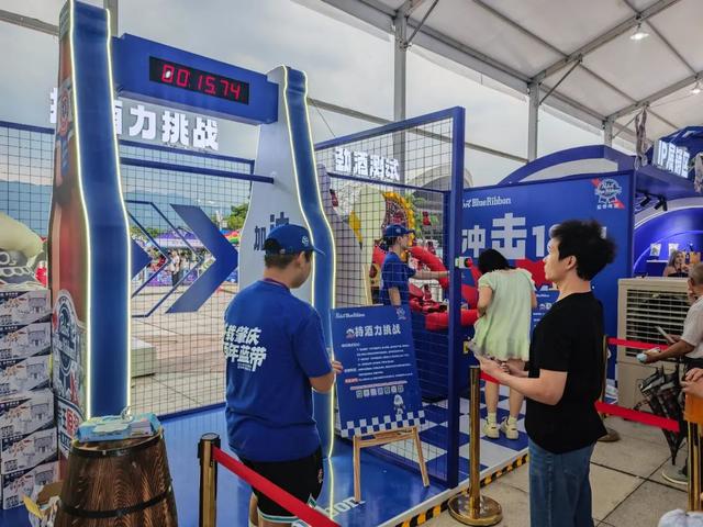 人人人人人！肇庆啤酒嘉年华开幕，现场好震撼→