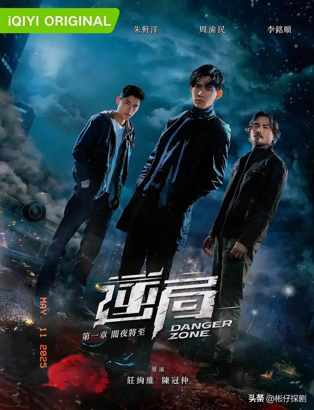 30部【犯罪类型剧】清单，悬疑、刑侦、破案全面覆盖，建议收藏！