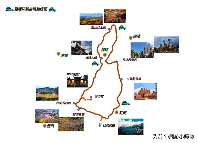 50幅南方旅游路线地图集合旅行者必备参考，带你玩转南方