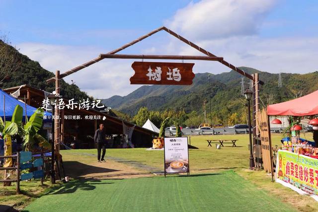 最新快报来了！浙江宁波最负盛名的长寿村变了，推出几十处新风景