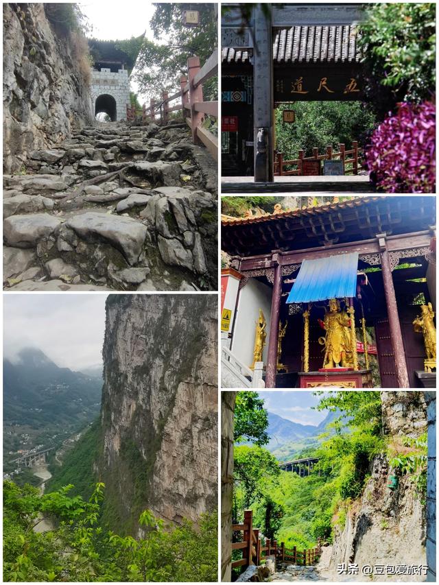 西南边陲的桃源秘境：昭通漫游全指南