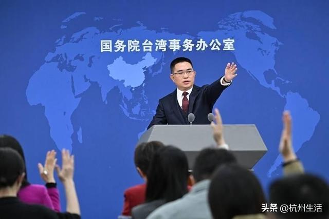 大陆收台时间定了？国防部：全时待战、随时能战，“台独”天塌了