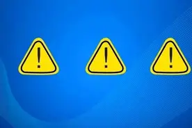 周日，天津这片区域交通管制图片