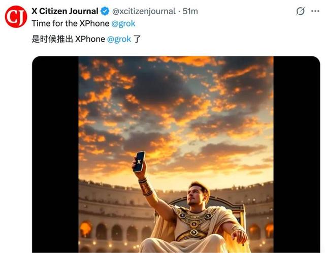 马斯克将OpenAI苹果告上法庭:指控ChatGPT垄断iPhone,Grok被打压